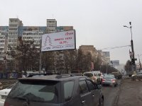 `Билборд №8403 в городе Одесса (Одесская область), размещение наружной рекламы, IDMedia-аренда по самым низким ценам!`