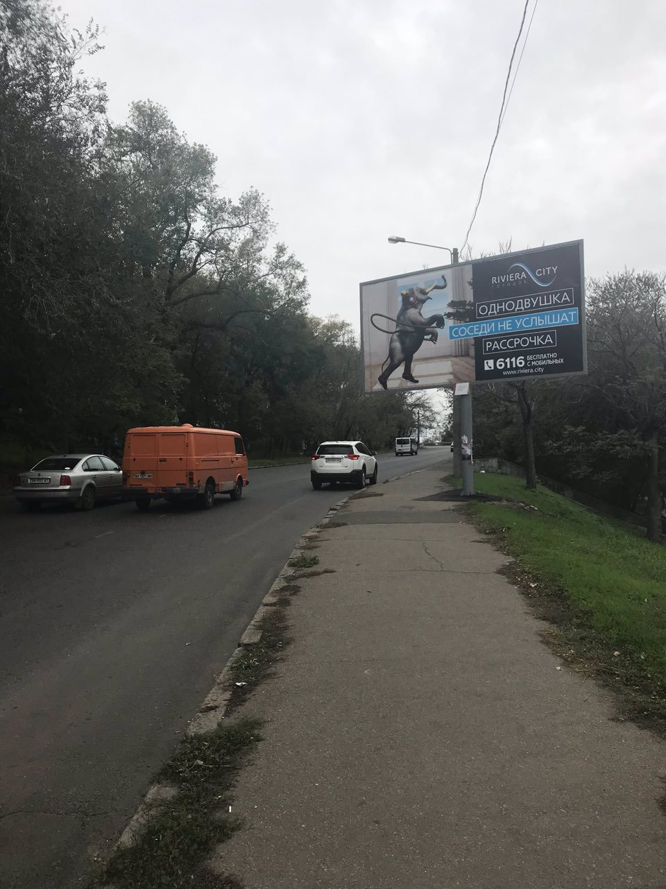 Билборд формат 3x6 №8408 в городе Одесса (Одесская область) `Билборд №8408 в городе Одесса (Одесская область), размещение наружной рекламы, IDMedia-аренда по самым низким ценам!`