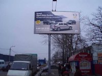 `Билборд №8424 в городе Одесса (Одесская область), размещение наружной рекламы, IDMedia-аренда по самым низким ценам!`