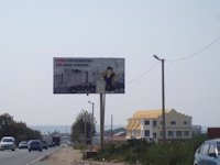 `Билборд №8428 в городе Одесса (Одесская область), размещение наружной рекламы, IDMedia-аренда по самым низким ценам!`