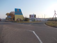 `Билборд №8433 в городе Одесса (Одесская область), размещение наружной рекламы, IDMedia-аренда по самым низким ценам!`