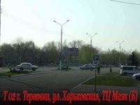 Білборд №84442 в місті Тернівка (Дніпропетровська область), розміщення зовнішнішньої реклами, IDMedia-оренда найнижчі ціни!