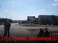Білборд №84443 в місті Тернівка (Дніпропетровська область), розміщення зовнішнішньої реклами, IDMedia-оренда найнижчі ціни!