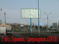Білборд №84446 в місті Тернівка (Дніпропетровська область), розміщення зовнішнішньої реклами, IDMedia-оренда найнижчі ціни!