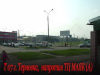 Білборд №84447 в місті Тернівка (Дніпропетровська область), розміщення зовнішнішньої реклами, IDMedia-оренда найнижчі ціни!