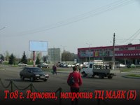 Білборд №84448 в місті Тернівка (Дніпропетровська область), розміщення зовнішнішньої реклами, IDMedia-оренда найнижчі ціни!