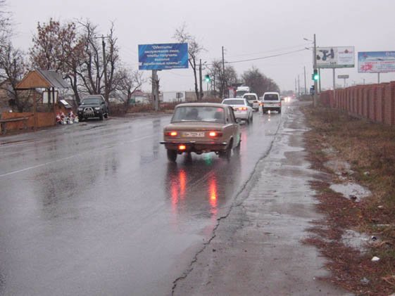 Билборд формат 3x6 №8450 в городе Одесса (Одесская область) `Билборд №8450 в городе Одесса (Одесская область), размещение наружной рекламы, IDMedia-аренда по самым низким ценам!`