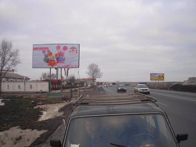 `Билборд №8452 в городе Одесса (Одесская область), размещение наружной рекламы, IDMedia-аренда по самым низким ценам!`