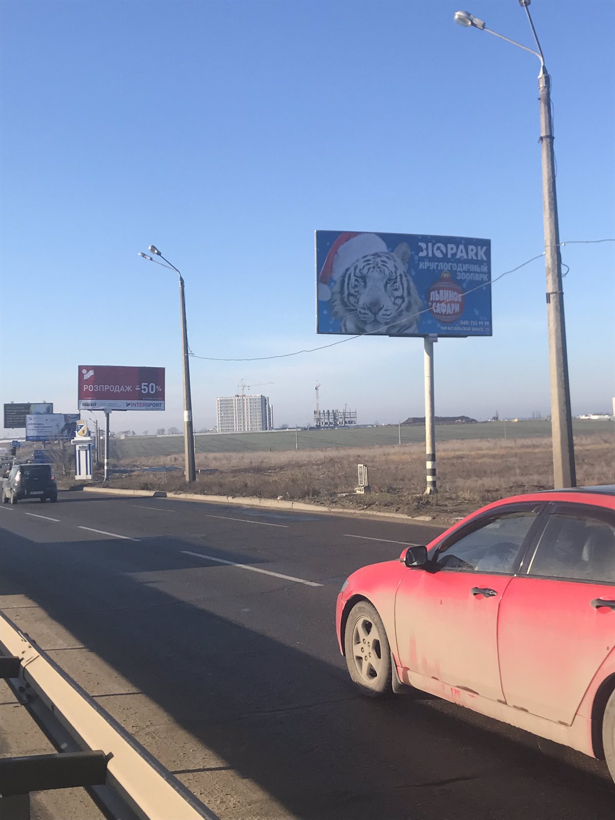 Білборд №8459 в місті Одеса (Одеська область), розміщення зовнішнішньої реклами, IDMedia-оренда найнижчі ціни!