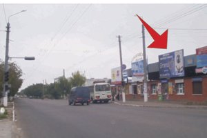 Билборд формат 3x6 №84685 в городе Мариуполь (Донецкая область) `Билборд №84685 в городе Мариуполь (Донецкая область), размещение наружной рекламы, IDMedia-аренда по самым низким ценам!`
