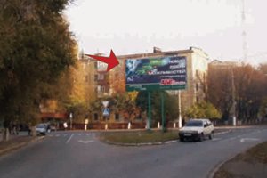 Билборд формат 3x6 №84709 в городе Мариуполь (Донецкая область) `Билборд №84709 в городе Мариуполь (Донецкая область), размещение наружной рекламы, IDMedia-аренда по самым низким ценам!`