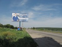 Білборд №85976 в місті Василівка (Запорізька область), розміщення зовнішнішньої реклами, IDMedia-оренда найнижчі ціни!