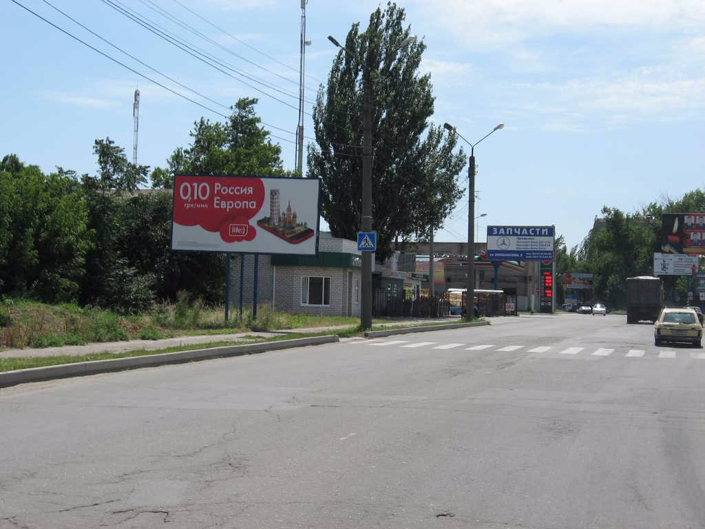 Билборд формат 3x6 №85979 в городе Мелитополь (Запорожская область) `Билборд №85979 в городе Мелитополь (Запорожская область), размещение наружной рекламы, IDMedia-аренда по самым низким ценам!`