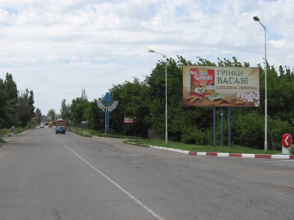 `Билборд №85982 в городе Мелитополь (Запорожская область), размещение наружной рекламы, IDMedia-аренда по самым низким ценам!`