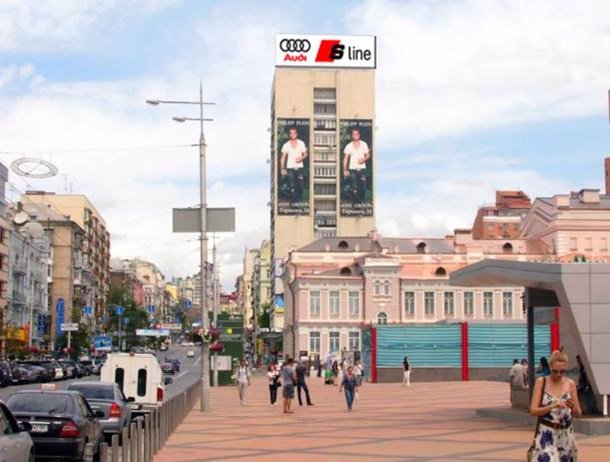 `Брандмауэр №87359 в городе Киев (Киевская область), размещение наружной рекламы, IDMedia-аренда по самым низким ценам!`
