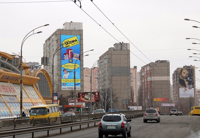 `Брандмауэр №87364 в городе Киев (Киевская область), размещение наружной рекламы, IDMedia-аренда по самым низким ценам!`