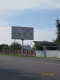 `Билборд №8855 в городе Борисполь (Киевская область), размещение наружной рекламы, IDMedia-аренда по самым низким ценам!`