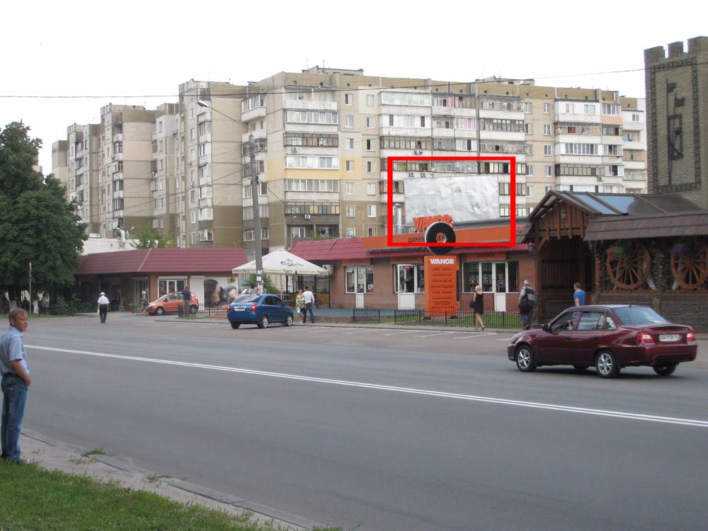 Білборд №8862 в місті Бориспіль (Київська область), розміщення зовнішнішньої реклами, IDMedia-оренда найнижчі ціни!