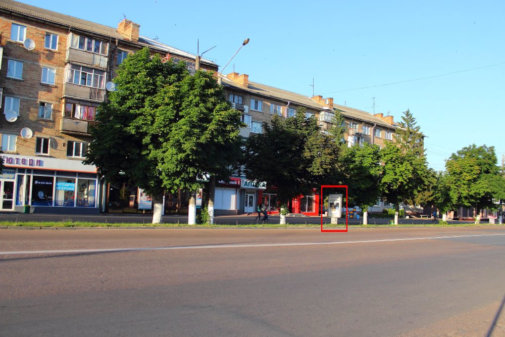 Сітілайт №8870 в місті Бориспіль (Київська область), розміщення зовнішнішньої реклами, IDMedia-оренда найнижчі ціни!