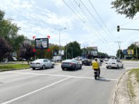 `Бэклайт №91327 в городе Львов (Львовская область), размещение наружной рекламы, IDMedia-аренда по самым низким ценам!`