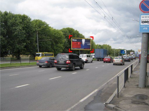 `Билборд №91414 в городе Львов (Львовская область), размещение наружной рекламы, IDMedia-аренда по самым низким ценам!`