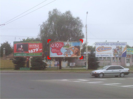 Білборд №91531 в місті Луцьк (Волинська область), розміщення зовнішнішньої реклами, IDMedia-оренда найнижчі ціни!