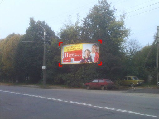 `Билборд №91532 в городе Луцк (Волынская область), размещение наружной рекламы, IDMedia-аренда по самым низким ценам!`