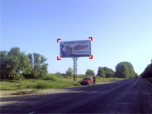 `Билборд №91568 в городе Луцк (Волынская область), размещение наружной рекламы, IDMedia-аренда по самым низким ценам!`