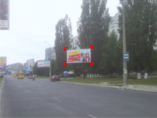 `Билборд №91571 в городе Луцк (Волынская область), размещение наружной рекламы, IDMedia-аренда по самым низким ценам!`