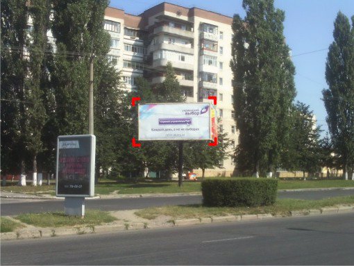 `Билборд №91572 в городе Луцк (Волынская область), размещение наружной рекламы, IDMedia-аренда по самым низким ценам!`