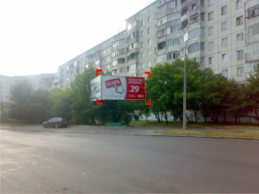 Білборд №91709 в місті Рівне (Рівненська область), розміщення зовнішнішньої реклами, IDMedia-оренда найнижчі ціни!