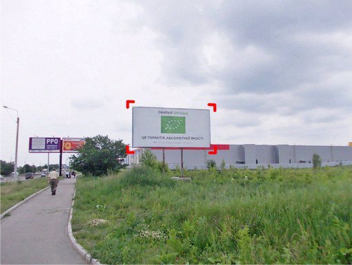 Білборд №91714 в місті Рівне (Рівненська область), розміщення зовнішнішньої реклами, IDMedia-оренда найнижчі ціни!