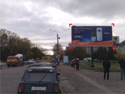 Білборд №91904 в місті Дрогобич (Львівська область), розміщення зовнішнішньої реклами, IDMedia-оренда найнижчі ціни!
