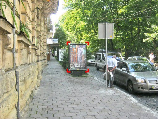 Сітілайт №92145 в місті Львів (Львівська область), розміщення зовнішнішньої реклами, IDMedia-оренда найнижчі ціни!