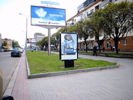 Сітілайт №92238 в місті Івано-Франківськ (Івано-Франківська область), розміщення зовнішнішньої реклами, IDMedia-оренда найнижчі ціни!
