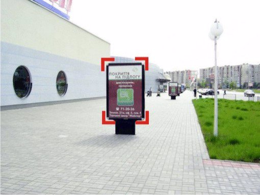 Сітілайт №92241 в місті Івано-Франківськ (Івано-Франківська область), розміщення зовнішнішньої реклами, IDMedia-оренда найнижчі ціни!