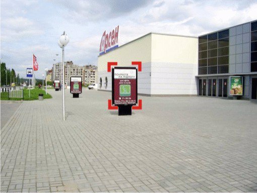 Сітілайт №92244 в місті Івано-Франківськ (Івано-Франківська область), розміщення зовнішнішньої реклами, IDMedia-оренда найнижчі ціни!