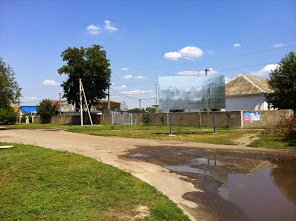 Билборд формат 3х6 №93988 в городе Мелитополь (Запорожская область) `Билборд №93988 в городе Мелитополь (Запорожская область), размещение наружной рекламы, IDMedia-аренда по самым низким ценам!`