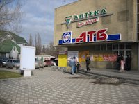 Сітілайт №94007 в місті Мелітополь (Запорізька область), розміщення зовнішнішньої реклами, IDMedia-оренда найнижчі ціни!
