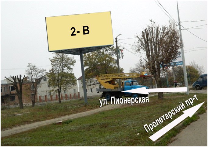 Билборд формат 3x6 №94147 в городе Бердянск (Запорожская область) `Билборд №94147 в городе Бердянск (Запорожская область), размещение наружной рекламы, IDMedia-аренда по самым низким ценам!`