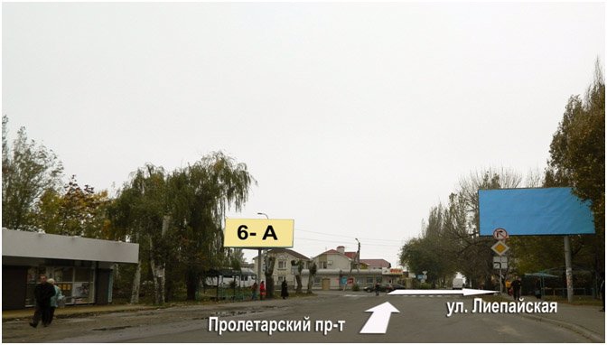 Билборд формат 3x6 №94157 в городе Бердянск (Запорожская область) `Билборд №94157 в городе Бердянск (Запорожская область), размещение наружной рекламы, IDMedia-аренда по самым низким ценам!`