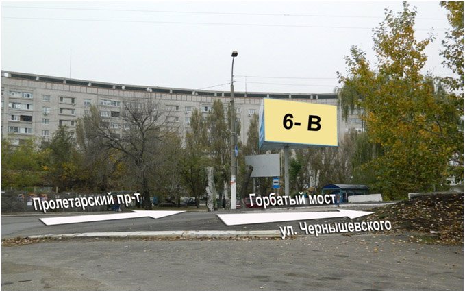 Билборд формат 3x6 №94159 в городе Бердянск (Запорожская область) `Билборд №94159 в городе Бердянск (Запорожская область), размещение наружной рекламы, IDMedia-аренда по самым низким ценам!`