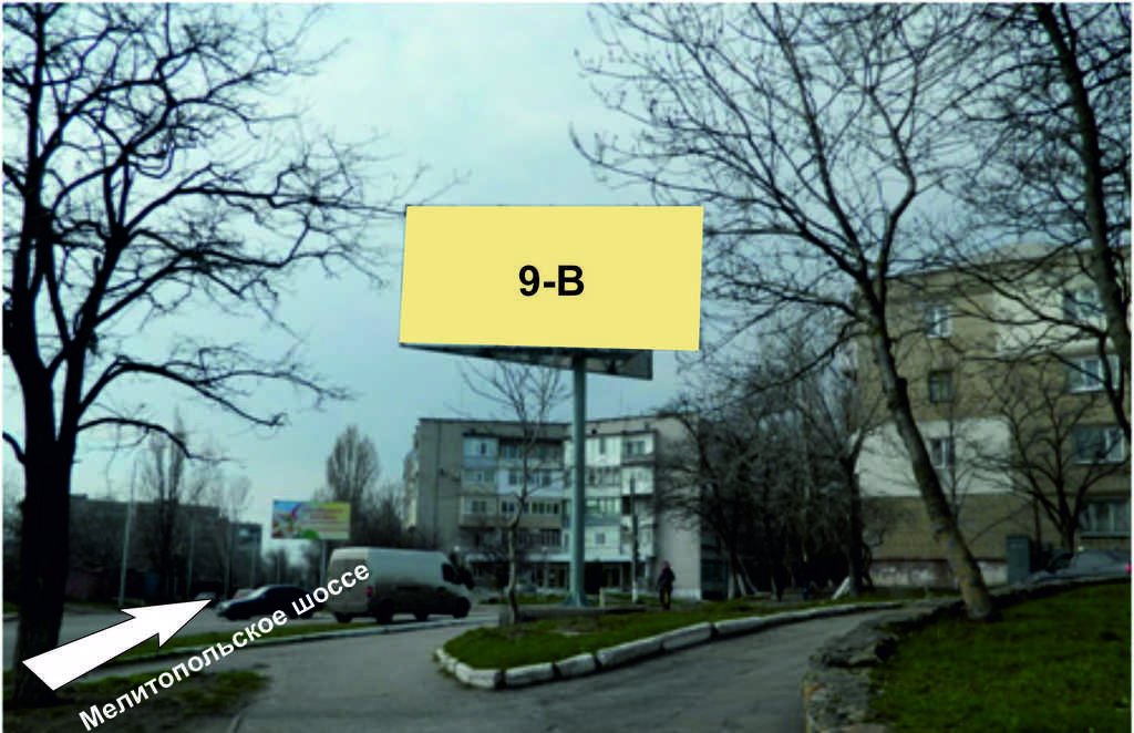 Билборд формат 3x6 №94165 в городе Бердянск (Запорожская область) `Билборд №94165 в городе Бердянск (Запорожская область), размещение наружной рекламы, IDMedia-аренда по самым низким ценам!`
