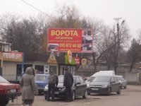 Білборд №94216 в місті Білики (Полтавська область), розміщення зовнішнішньої реклами, IDMedia-оренда найнижчі ціни!