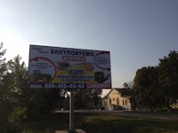 `Билборд №94218 в городе Белики (Полтавская область), размещение наружной рекламы, IDMedia-аренда по самым низким ценам!`