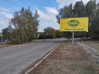 Билборд в городе Первомайск #94230 по адресу Богопіль, по напрямку в центр міста `Билборд №94230 в городе Первомайск (Николаевская область), размещение наружной рекламы, IDMedia-аренда по самым низким ценам!`