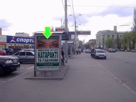 `Остановка №94303 в городе Днепр (Днепропетровская область), размещение наружной рекламы, IDMedia-аренда по самым низким ценам!`