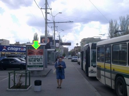 Зупинка №94305 в місті Дніпро (Дніпропетровська область), розміщення зовнішнішньої реклами, IDMedia-оренда найнижчі ціни!