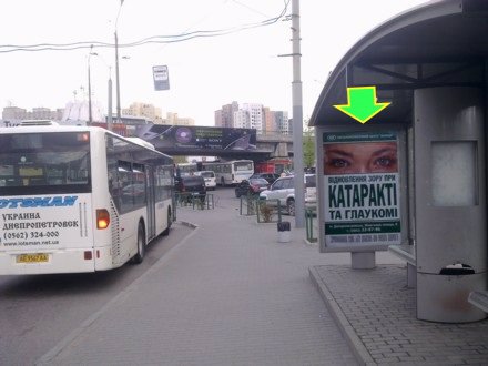 Зупинка №94306 в місті Дніпро (Дніпропетровська область), розміщення зовнішнішньої реклами, IDMedia-оренда найнижчі ціни!