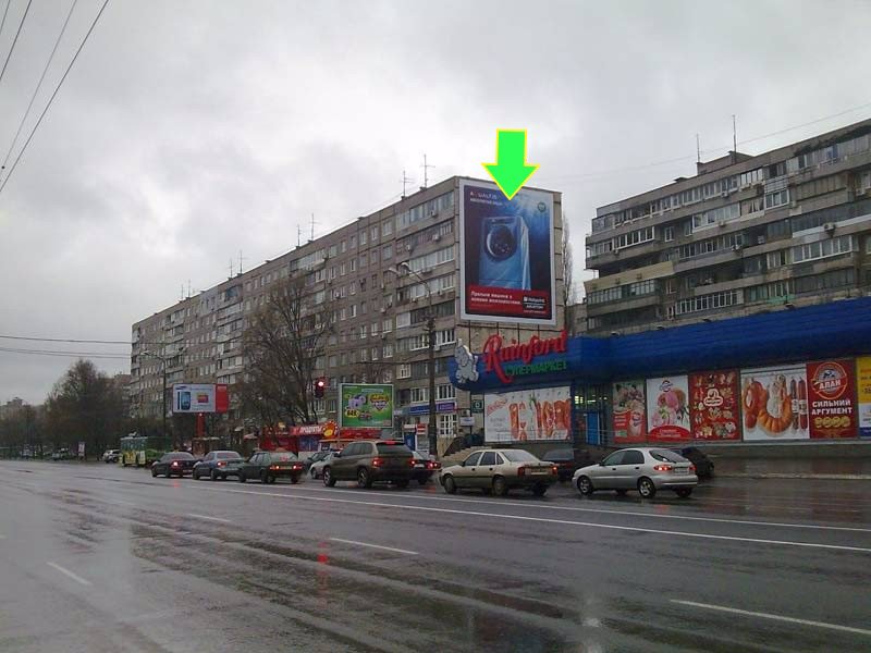 `Брандмауэр №94310 в городе Днепр (Днепропетровская область), размещение наружной рекламы, IDMedia-аренда по самым низким ценам!`